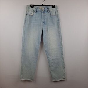 GAP 1969 New Boy Jeans NWOT